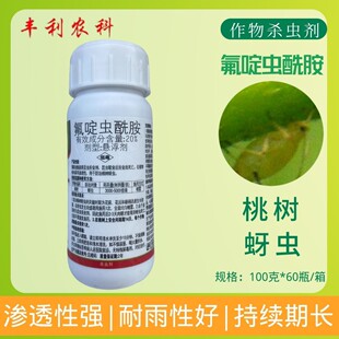 ���{ ���20%����x�����Ҙ����x�rș��Ʒ���x���Ҹ���