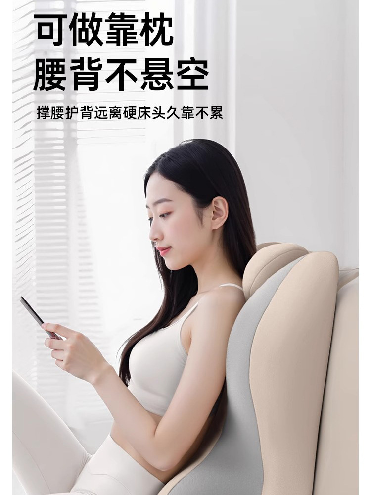 详情-9