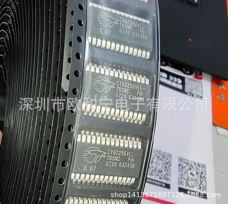 Md1423Rcy62256Vll-70Snc Max9208Eai Wm8731Seds/Rv Lt1330Csw