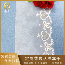 �W���̽��𾀻�߅�ٽz�pɫ�W��9.5�������������b�o�σ��º����Y