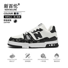 ��ͯܛ�װ�Ь2025���＾�¿ͯ�\��ЬŮͯ�n�����eЬ�\��Ь͸��