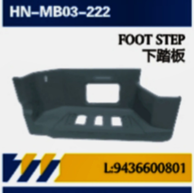 FOR reparación de camiones Mercedes-Benz importados piezas de automóviles cubierta de pedal panel lateral soporte de aluminio / soporte de hierro de pedal de goma