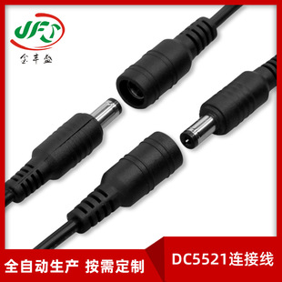 ��늽ӿ�dc�� dc��������늾� 5521 35135�Դ���L�� �O���Դ��