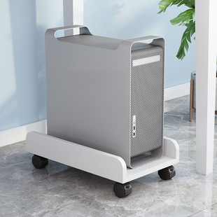 Desktop Computer Host Bracket Mobile Wheeled Heightening Storage Chassis Base Drag Tray Pulley Shelf