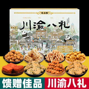 ꐲ��y ����˶Y 530g���b �黨 ��� ������ ��ζ���� ��ζ�M��