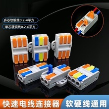 ����6ƽ�����ٽӾ� �����ӽӾ� ��������^늾� ���B�����K��