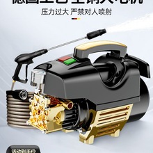 ϴ܇�C220v�߉�ˮ�����Ï���ϴ������ˮ�Ó���ϴ�C����ˢ܇����