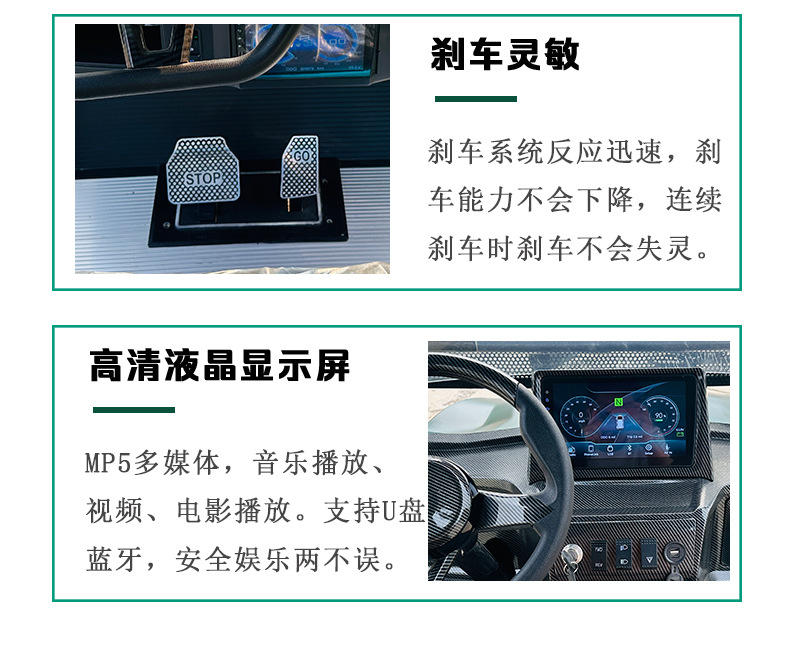 Electric Golf Cart, Tourist Attraction Four-Wheel Sightseeing Vehicle, Factory Direct Sales, Foreign Trade Export, 4-Seater, Cross-Border