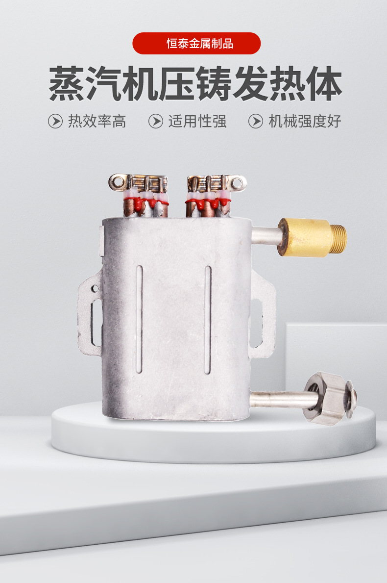 详情页_02