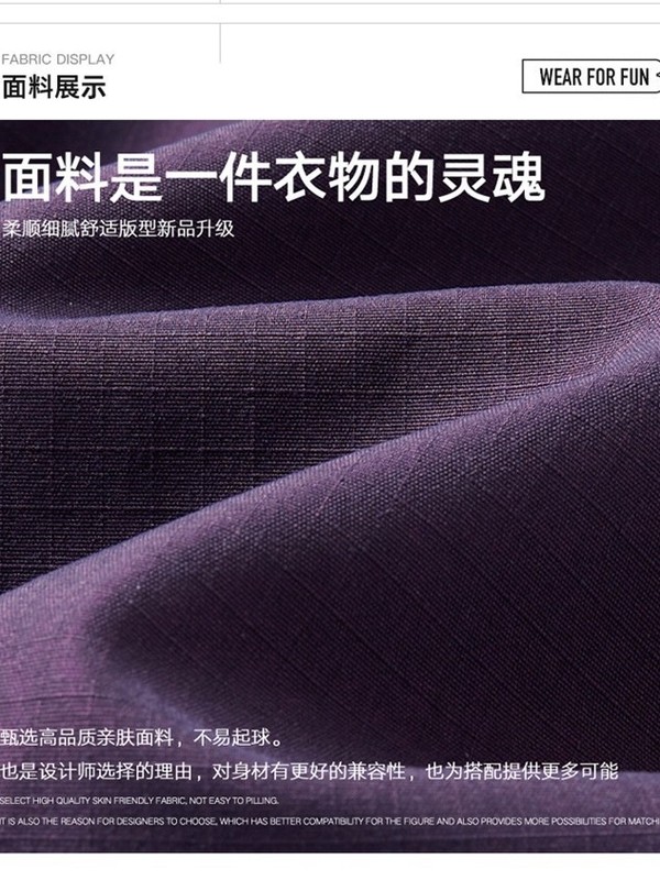 防水防风秋冬款时尚冲锋裤子登山裤宽松大码长裤保暖百搭休闲裤子|undefined