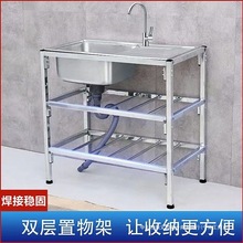 �N�����P�֧����ˮ���p�ێ�ˮ�������ϴ��ϴĘϴ�����̨�����