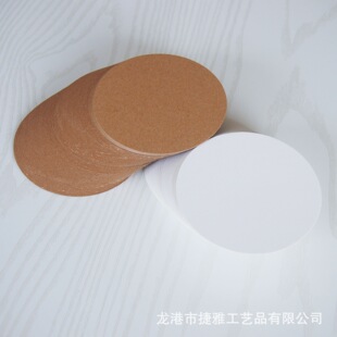 Kraft paper card white cardboard spot wholesale black card bronzing printing logo Universal round paper card