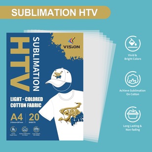 Thermal sublimation transparent lettering film dumb highlight sublimation vinyl cross-border hot source manufacturers in stock