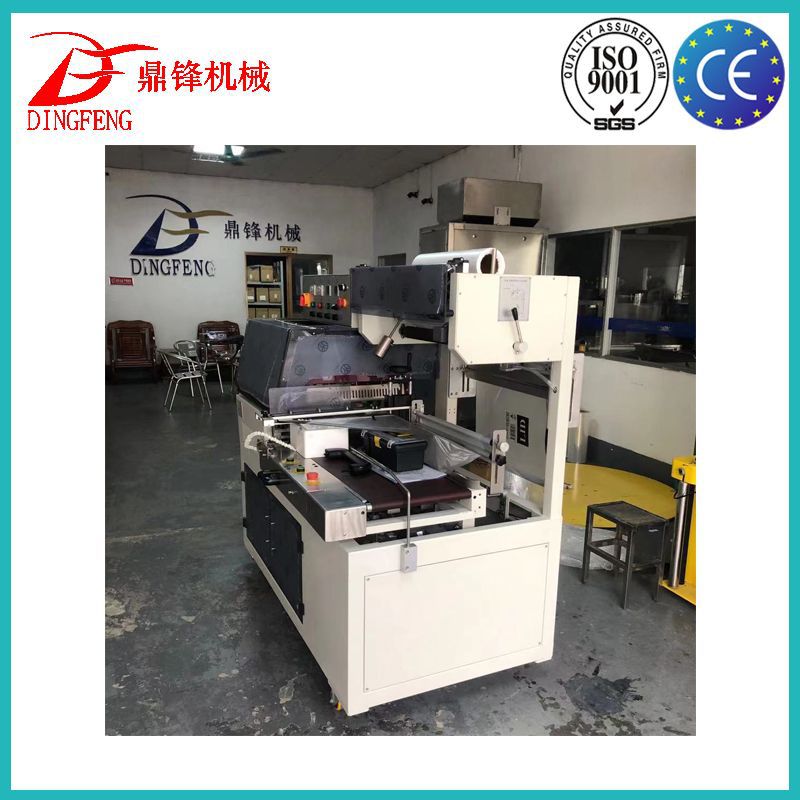 全自动封切机 薄膜透明膜套膜封切 poc控制含光电边封机广州厂家