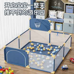 Baby Crawling Fence Anti-Fall Toddler Children's Floor Fence Guardrail Fence Baby Play Fence Living Room Home