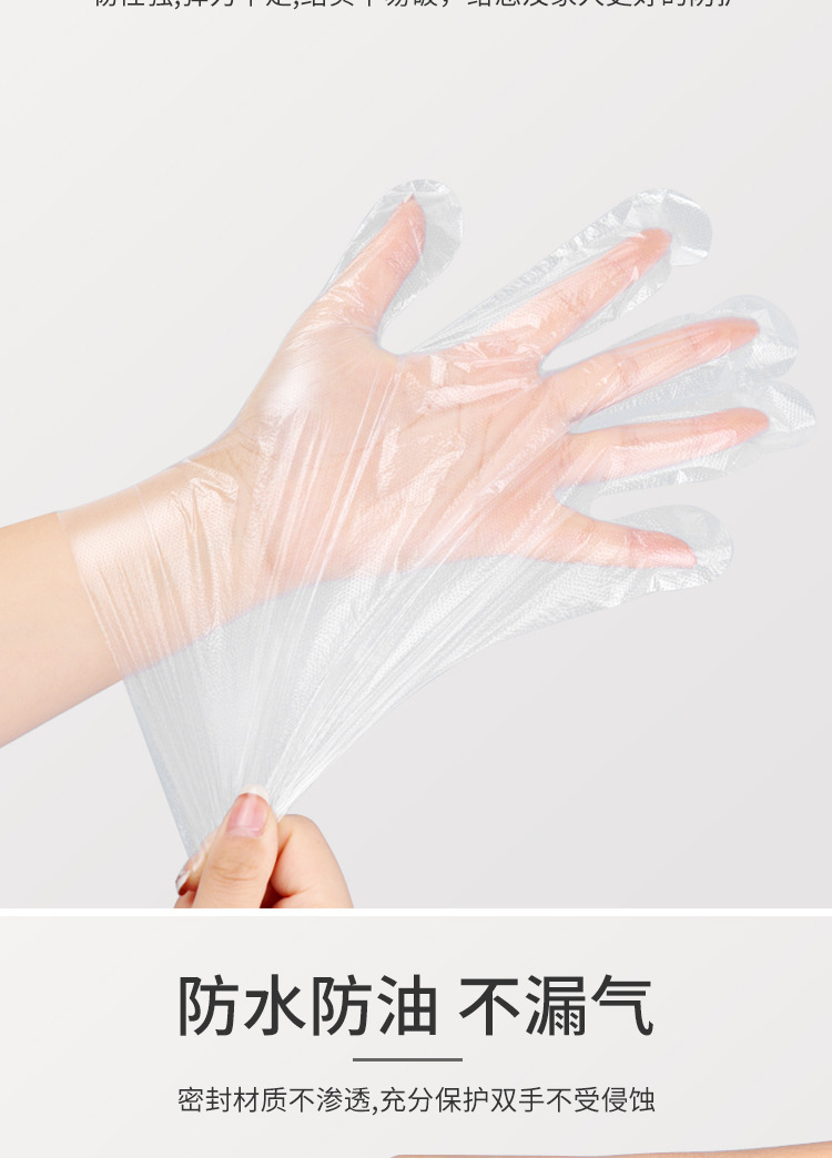 详情-05.jpg