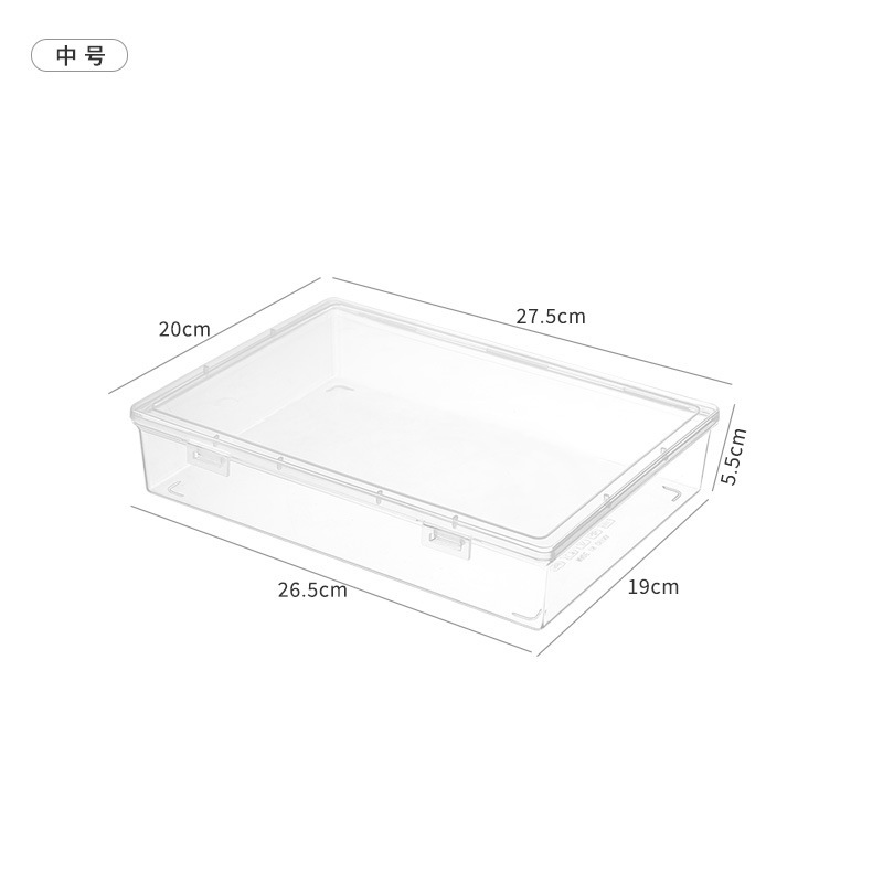 데스크톱 저장 상자 매체 [27.5*20*8.3]]