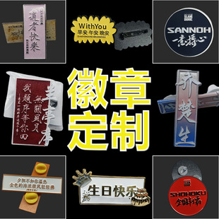 ���٬m�Ż���ӡˢ���z�����������¶�����ͨ�����R���F����logo��