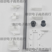 �[�δŗl����ʽ�����S�޸��Q������ϼ��׼��X�Ͻ�򼆺�������b