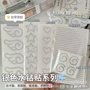 �߼��������b��N����ͬ�����������N����������w�b�ƽ�r�b�