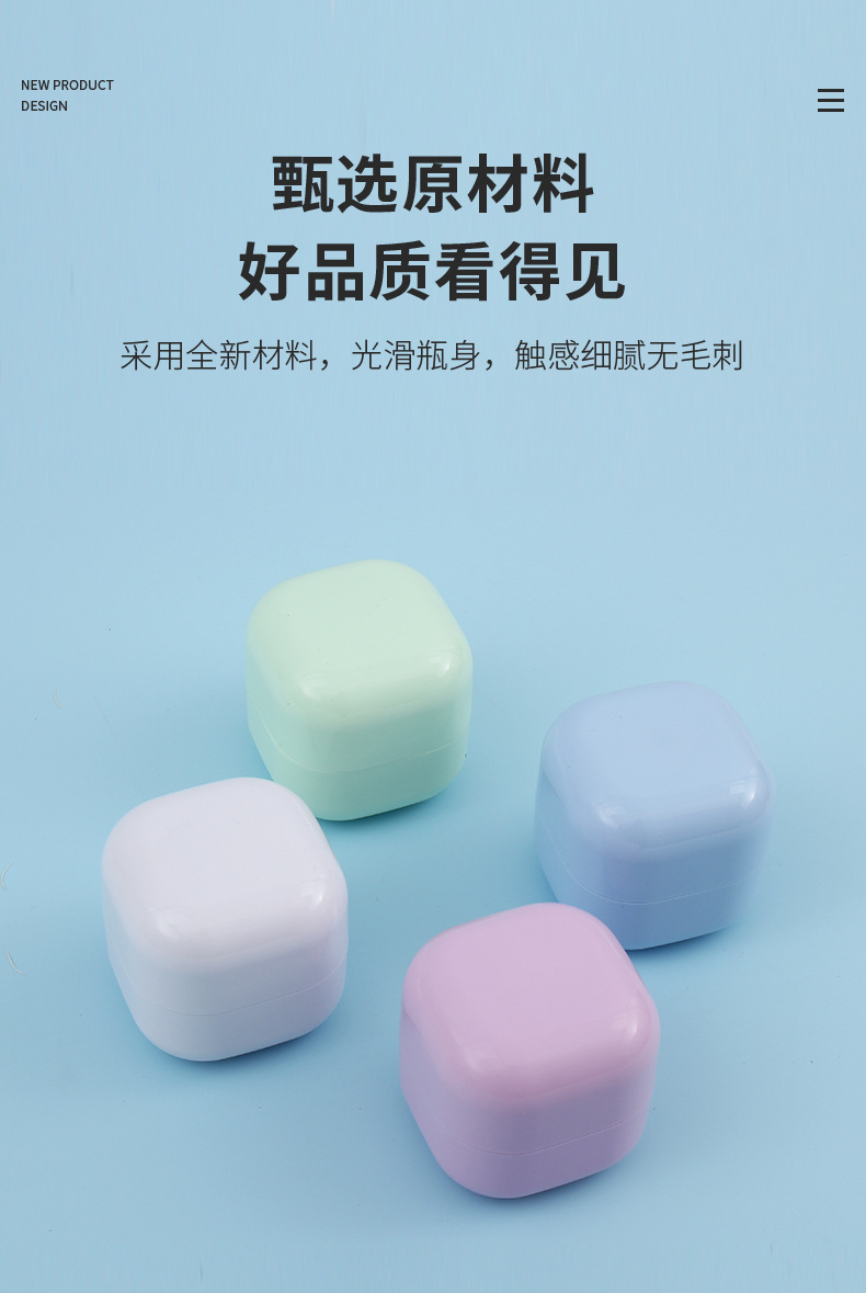 隆耀现货1-详情_02