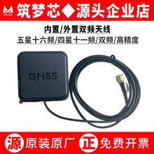 ����ʮ���l/����ʮһ�l/�p�l�߾���RTK���׼�Ģ���^����/�����쾀