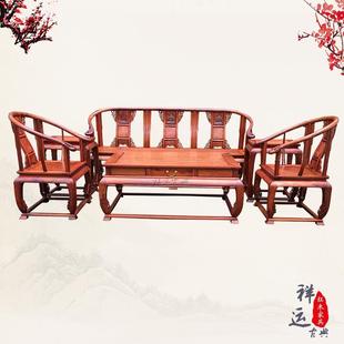 Vietnam mahogany furniture Myanmar rosewood palace chair sofa big fruit red sandalwood solid wood six piece sofa