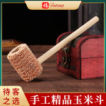 工厂现货玉米芯一次性烟斗 斗客新手入门练习斗待客斗尝草斗木制