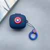 Suitable for sound wide Anker R50i P20i Bluetooth headset protective cover finger ring cartoon silicone soft shell