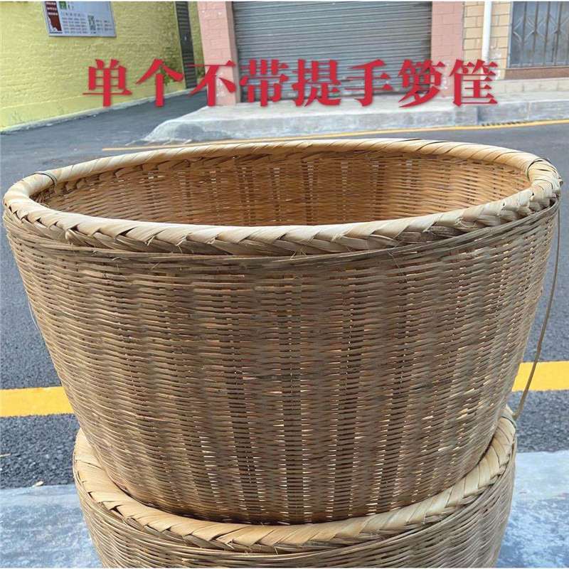 大型竹かご、特大手作り竹かご、竹製品、米かご、穀物竹かご、収納かご|undefined