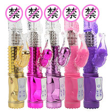 女用自慰器美人鱼转珠棒电动快乐器变频摇摆震动棒成人情趣性用品