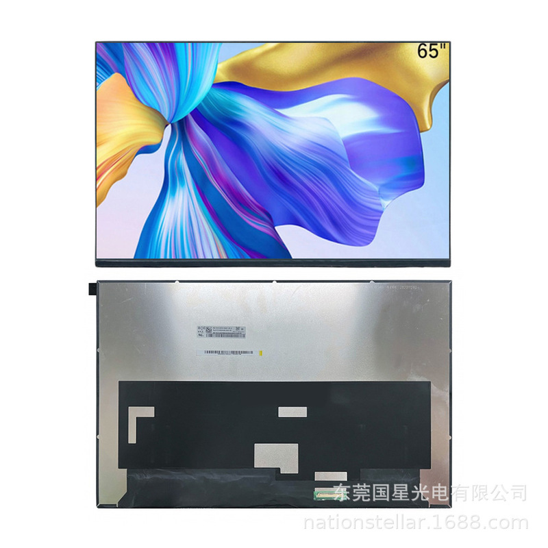 16.0inch Ne160Qdm-Nm4 Computer Display Game Outdoor Highlight Screen Lmd Lcd Display