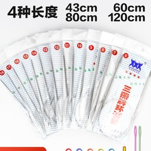 �h�ΰ�ᘴ�����ë��ᘲ��P�ѭ�hᘾ�������ȫ��ë���h��ᘿɐ��L