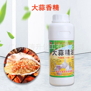 �V�ݬF؛���l������������ζ�㾫��������ζ�{�ϴ����㾫��ζ����