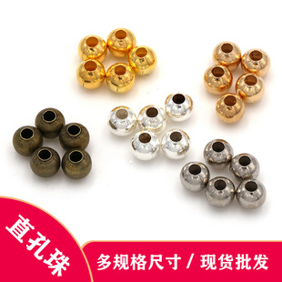 ���l����diy���ψA���F������ɢ�� �����FƤ���鶨λ���Ʒ���