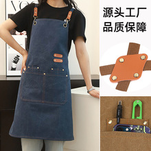 跨境双背带帆布围裙绘画烧烤家用厨房咖啡奶茶店围腰工作围裙批发
