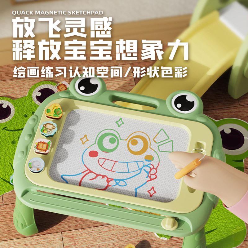 Tablero de dibujo magnético de rana Dibujo de tablero de escritura para el hogar para niños Graffiti Bebé Dibujo magnético borrable Juguetes para bebés