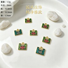 DIY�ŷ��Ͻ��Ʒ������i��ؔ�M������Ԣ������ɳ���ִ��Ʒ���
