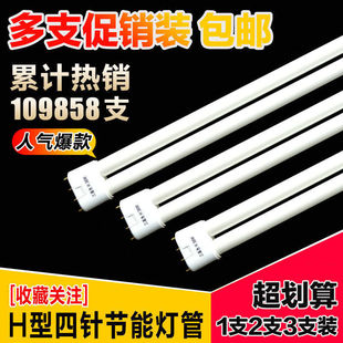 h��H24W18wH36W�p��h��H40W����ɫ����L�l��H55W��픟����܏S