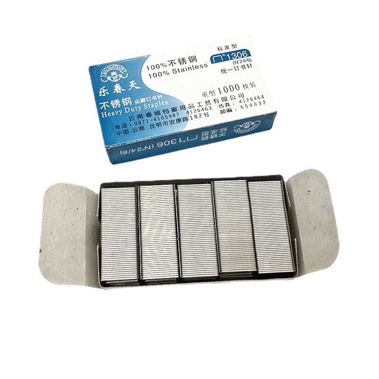 Le Spring 1306 Нержавеющая сталь 24/6 скобы 12 # Единый степлит Архив