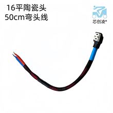 16ƽ��ɫ�մɏ��^�������͸ߜس���^�Ӵֲ��^���b�͸ߜ�Ʒ���^