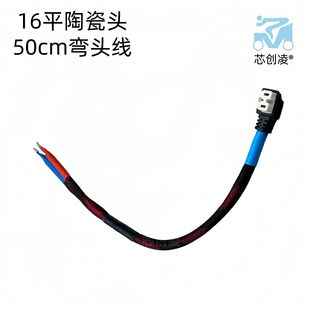 16ƽ��ɫ�մɏ��^�������͸ߜس���^�Ӵֲ��^���b�͸ߜ�Ʒ���^