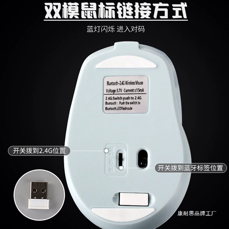 Планшет ноутбук, мышь, 4G, Bluetooth, бизнес-версия