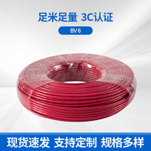 6ƽ~늾| ~оо늾|ȼԴ