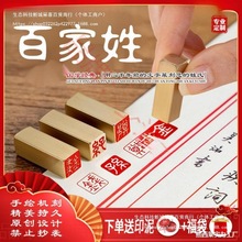 eӡLİټӡ~ӡְټճƷS~