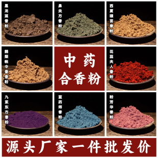 ������Ȼ������ֹ������ִ�diy�������������ș�ۏS�r�F؛ֱ�l