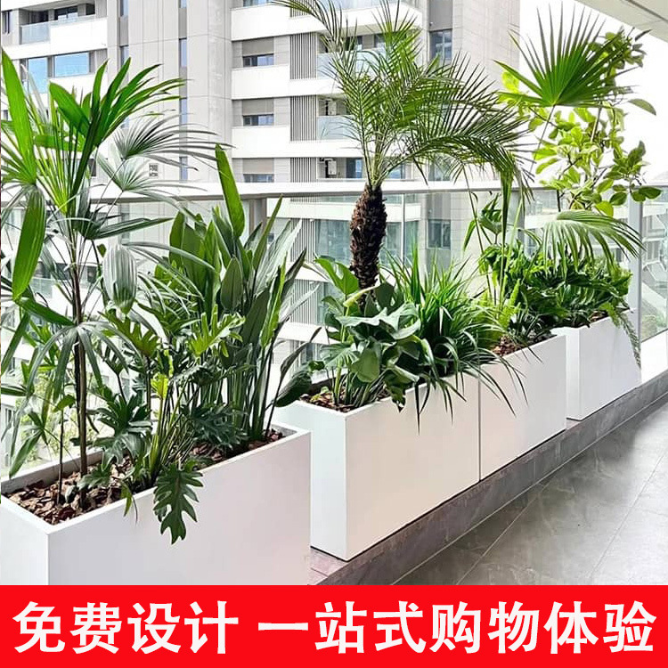 201ステンレス製植木鉢 304長方形プランター バルコニー柵 鉄製プランター 市街地園芸 庭園用フラワーボックス|undefined