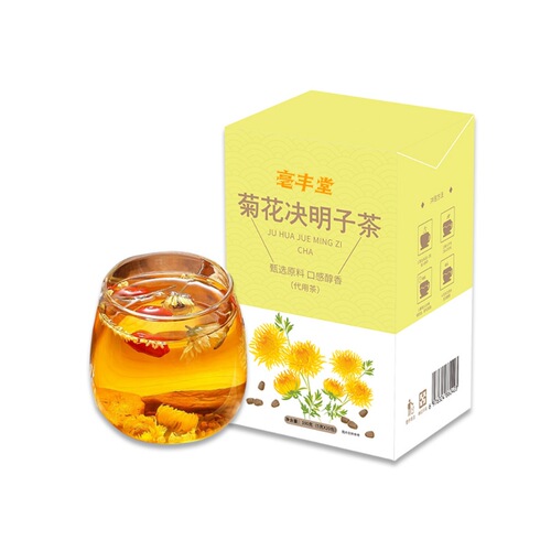 Chrysanthemum, cassia seed tea, triangular bag, cassia seed, burdock root, wolfberry, honeysuckle, edible osmanthus, substitute scented tea