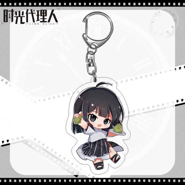 Time SG-017 Qiao Ling