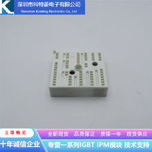 SKIIP25AC12T4V1׃�l�����IGBTģ�Kȫ��25AC12T4V1ԭ�b�|�����C